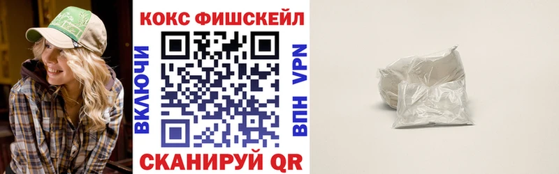 Купить наркотики цена Осташков ГАШИШ  КОКАИН  MDMA  Меф мяу мяу 