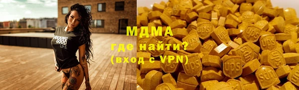 гидропоника Балабаново