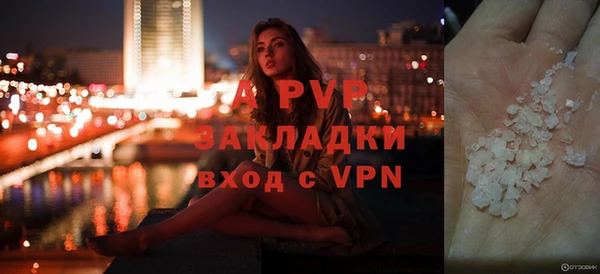 амф Аркадак