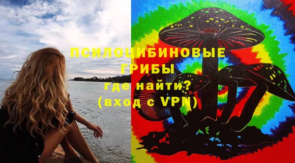 кокаин Армянск