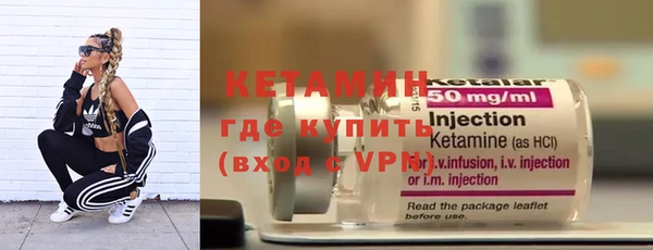 амф Аркадак