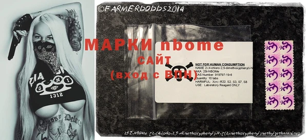 кокаин Армянск