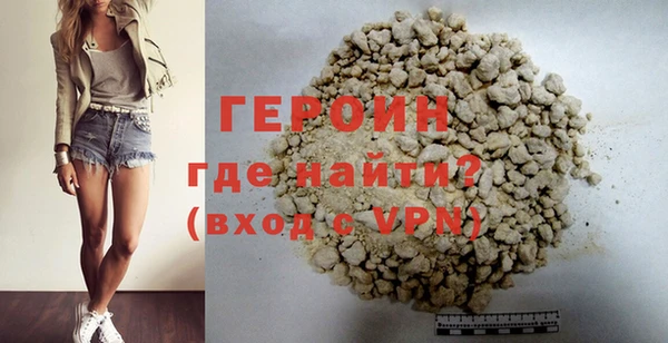 амф Аркадак