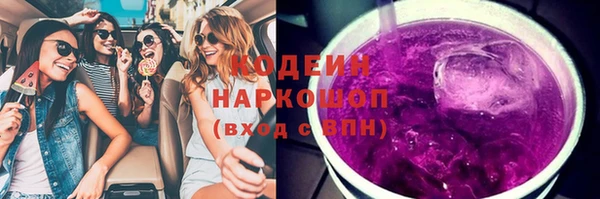 амф Аркадак