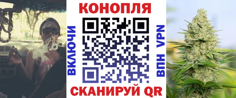 Шишки марихуана VHQ  цены   сайты даркнета наркотические препараты  Осташков 